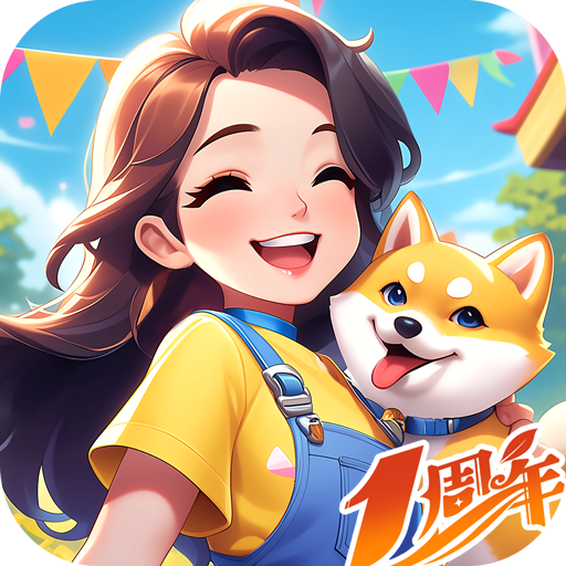 ​​​​​​​餐厅养成记(附兑换码) v1.5.1.3中文版