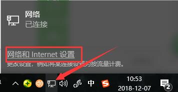 小度WiFi驱动专业版