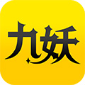 九妖礼包版APP v.8.2.6最新版