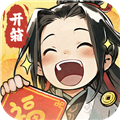 再生之境无需联网版 v.1.1.13安卓版