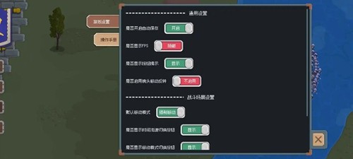 罗德里2正版