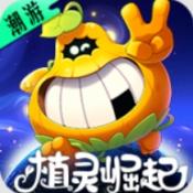 星球建造乐园中文版 v1.0.2安卓版