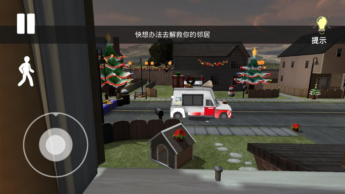 roblox彩虹朋友2024最新版