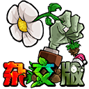 植物大战僵尸杂交版手游 v2.4纯净版