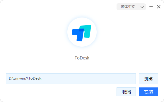 ToDesk远程桌面软件