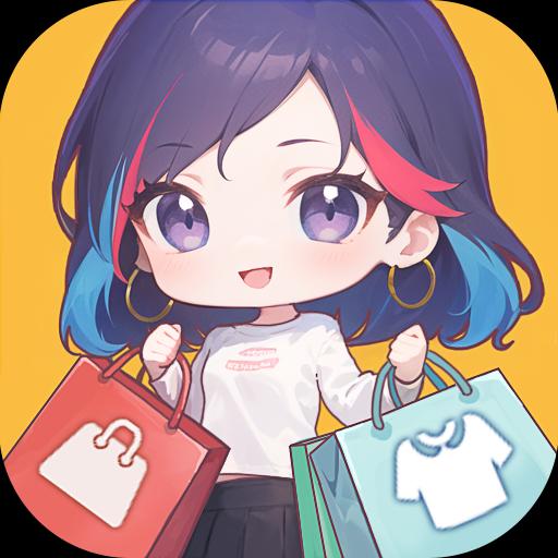 开间服装店2024 v1.0.3最新版