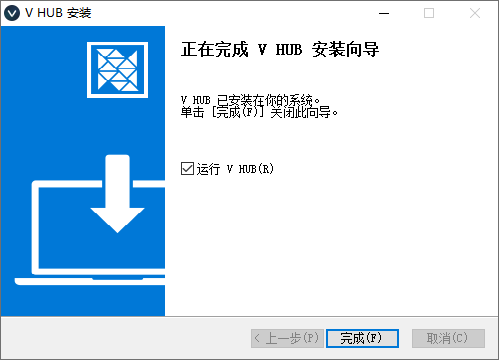 VGN V HUB通用驱动