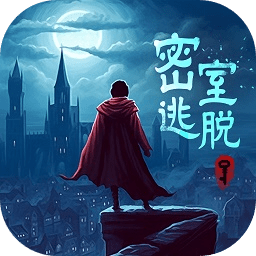 匿名信失心者(附攻略) v1.0完整版