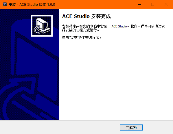 ACE Studio免费版