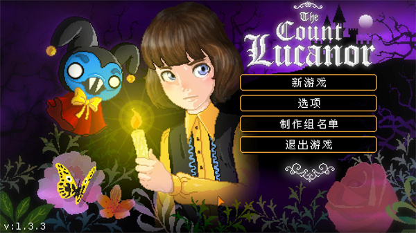 卢卡诺伯爵(The Count Lucanor)