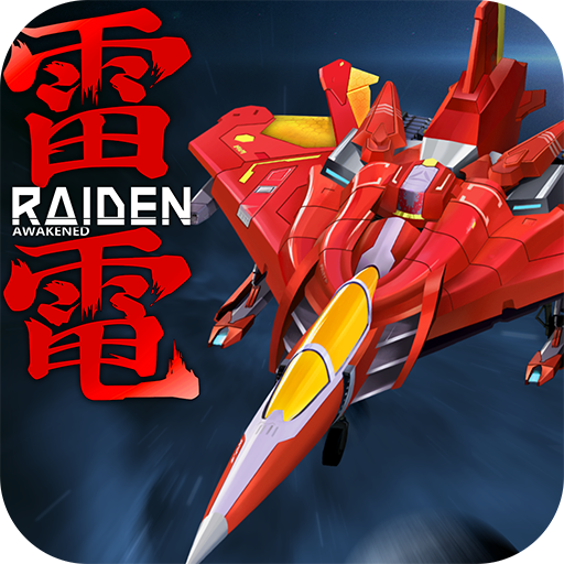 雷电觉醒(附兑换码) v1.0.5最新版