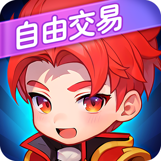 明珠三国中文版 v6.1.0九游版