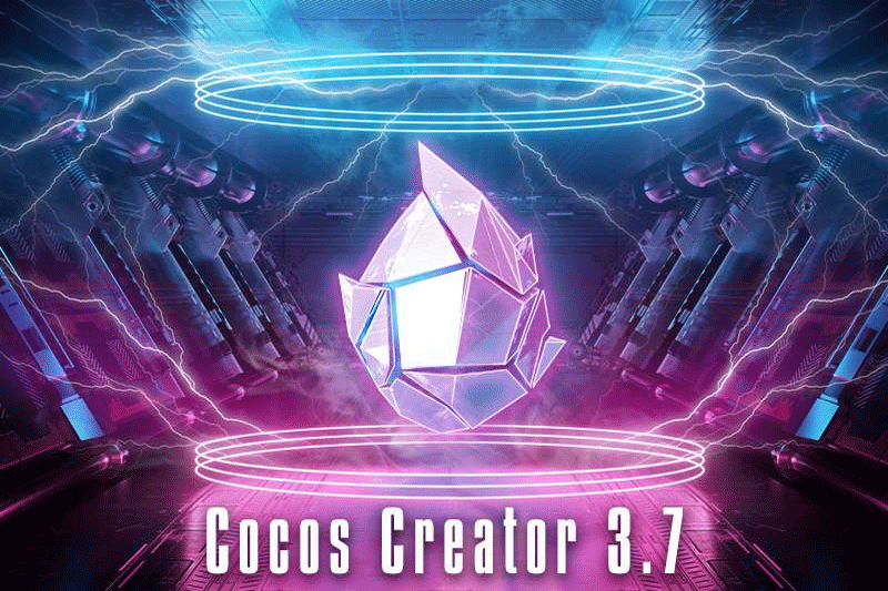 Cocos Creator标准版