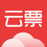 云票助手标准版v5.0.0官方版