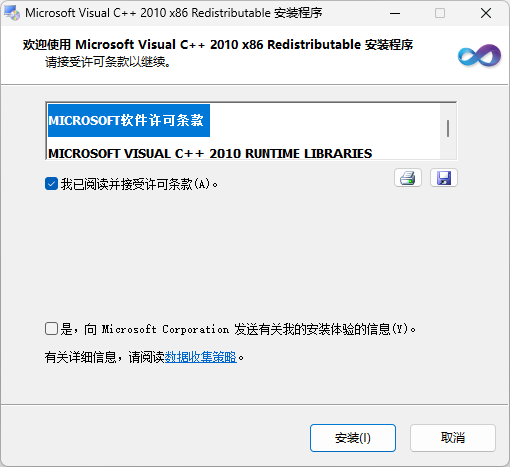 KMPlayer播放器64位