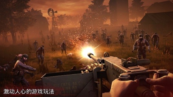 逃离死亡谷2(Into the Dead 2)