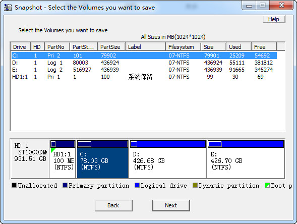 Drive snapshot备份还原工具