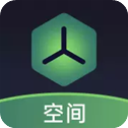 游戏空间电竞版 v9.20.4最新版