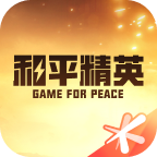 和平营地安卓版 v1.6.6官方版