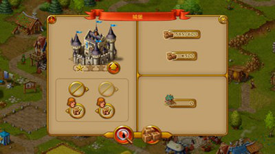 家园7(Townsmen)