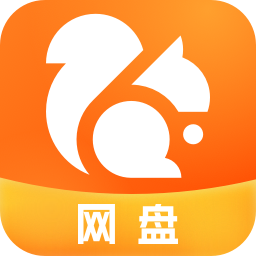 UC网盘(不限速)v1.7.2免费版