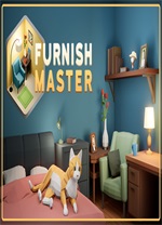 FURNISH MASTER九项修改器v1.0最新版