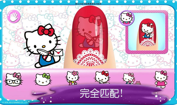 hellokitty美甲沙龙正版