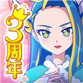 巴啦啦魔法变身4免费版 v1.1.4安卓版