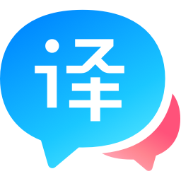 百度翻译桌面端v2.0.0官方版