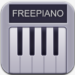 Free Piano汉语版v2.2.2升级版