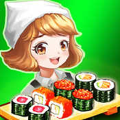 烹饪寿司王(CookingSushi) v1.0.10内购版