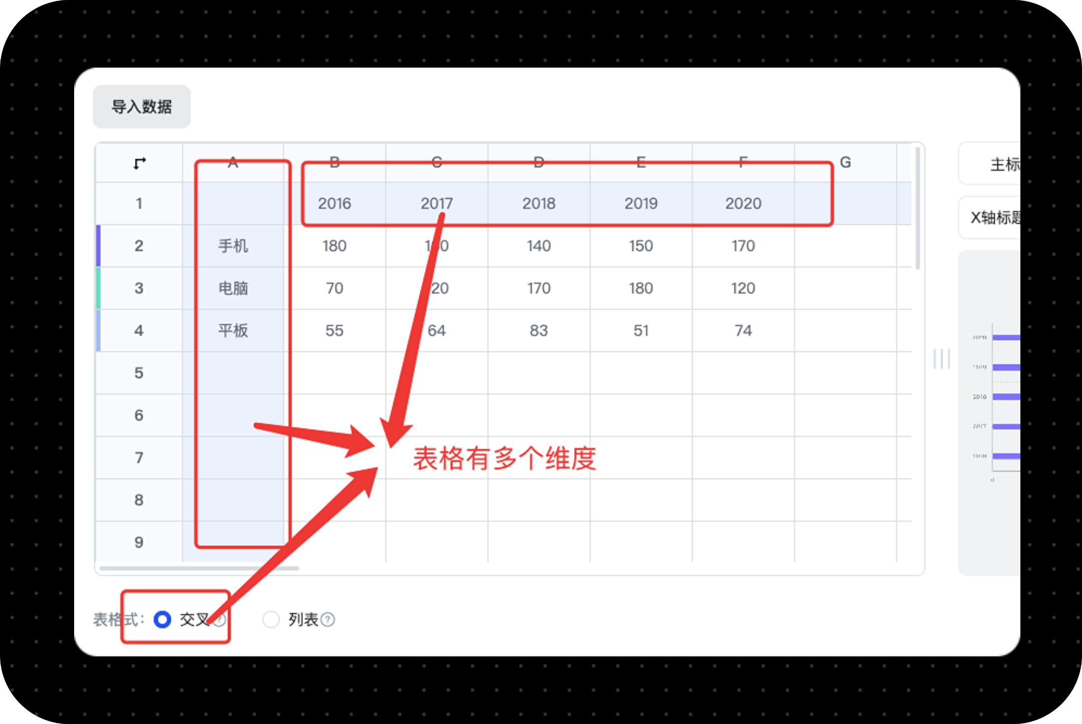 稿定设计免费版