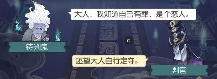 无极仙途周年版