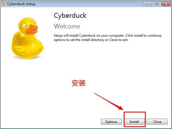 CyberDuck汉语版