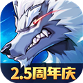 时空猎人3周年庆版 v1.46.20国际版