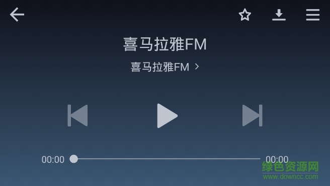 喜马拉雅fm车载版最新版 v6.1.1.02 安卓版