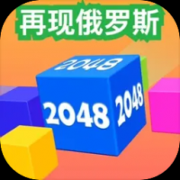 再现俄罗斯官方版 v2.1.0最新版