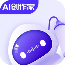 AI创作家官方版v1.7.0最新版