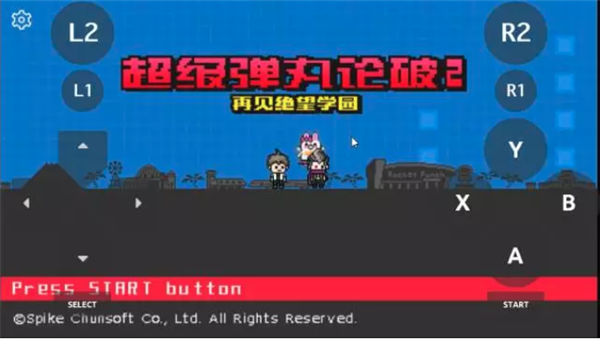 game cc(游戏串)专业版