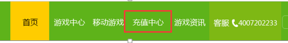 边锋游戏大厅最新版