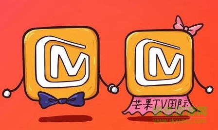 芒果tv国际版(mangotv) v7.0.3 安卓版