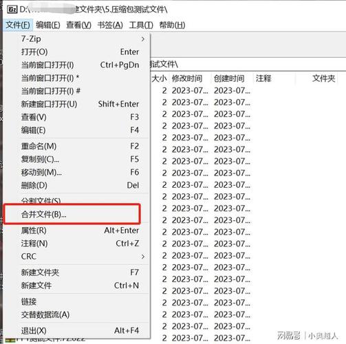 手机zip解压软件免费版下载 免费zip解压软件电脑