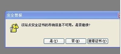 王庆海医生个人简历 王庆海二医院