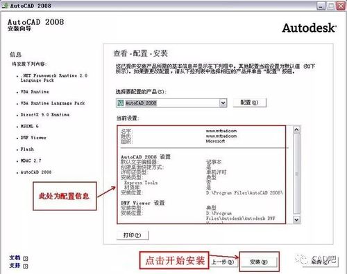 电脑fps帧数显示软件下载 电脑fps帧数显示软件