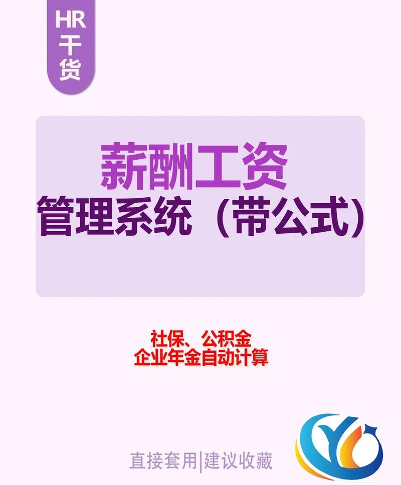 暗黑破坏神4职业选择 暗黑4选什么职业