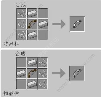 我的世界防御措施怎么做 我的世界穷小子生存记