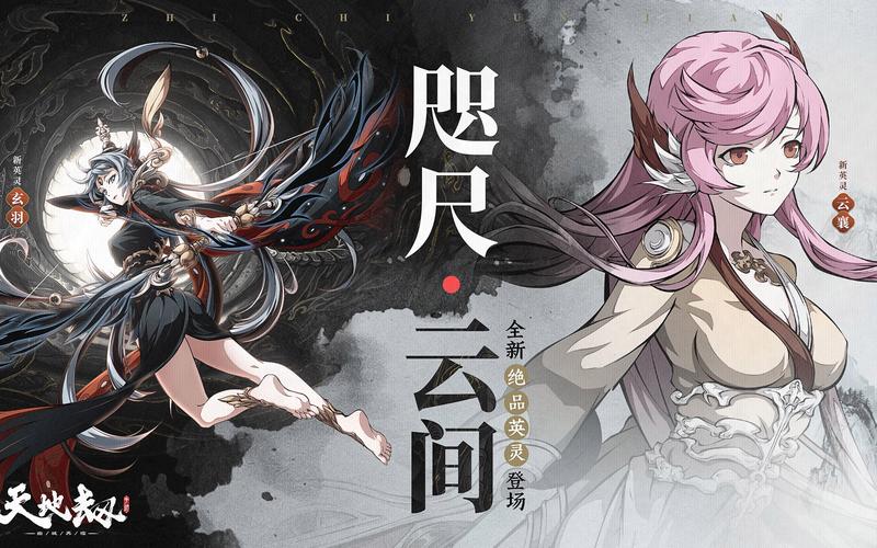 魔兽天地劫纪念版攻略 魔兽争霸RPG天地劫纪念版