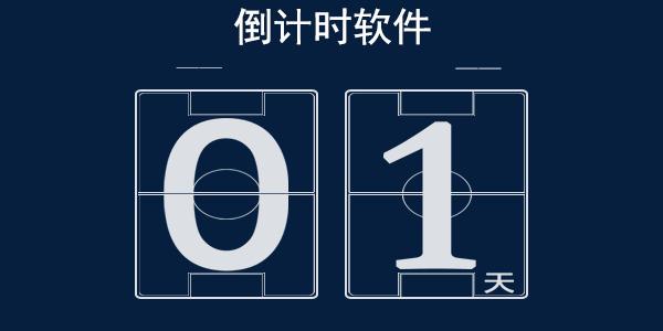 四川什邡事件和启东事件 启东香肠事件