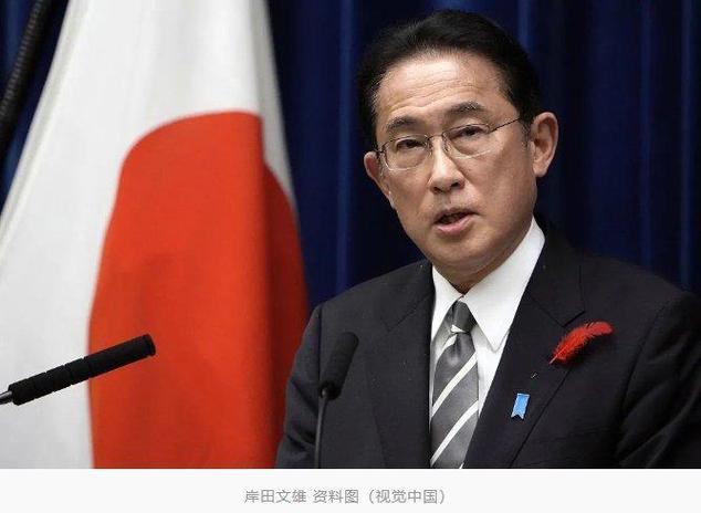 目前日本首相是谁? 目前日本首相是谁