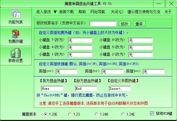 单机cf电脑版下载 cf单机版30人生化下载